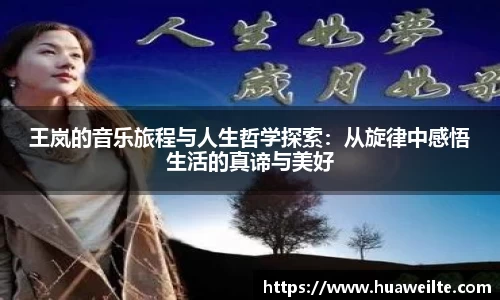 芒果体育官方网站